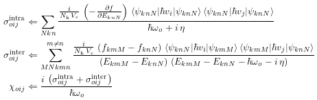 example sigma